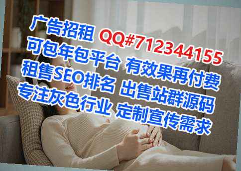 梅河口试管婴儿药业经营部